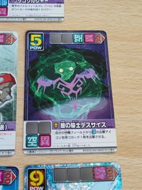 銀翼の騎士ゼロカスタム ＳＤガンダムフォース カードゲーム ネオトピア編 SD-006[ソウルレア] サムネイル 4