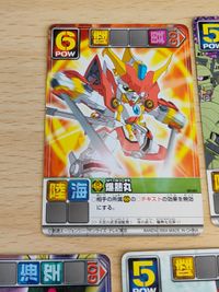 銀翼の騎士ゼロカスタム ＳＤガンダムフォース カードゲーム ネオトピア編 SD-006[ソウルレア] サムネイル 5