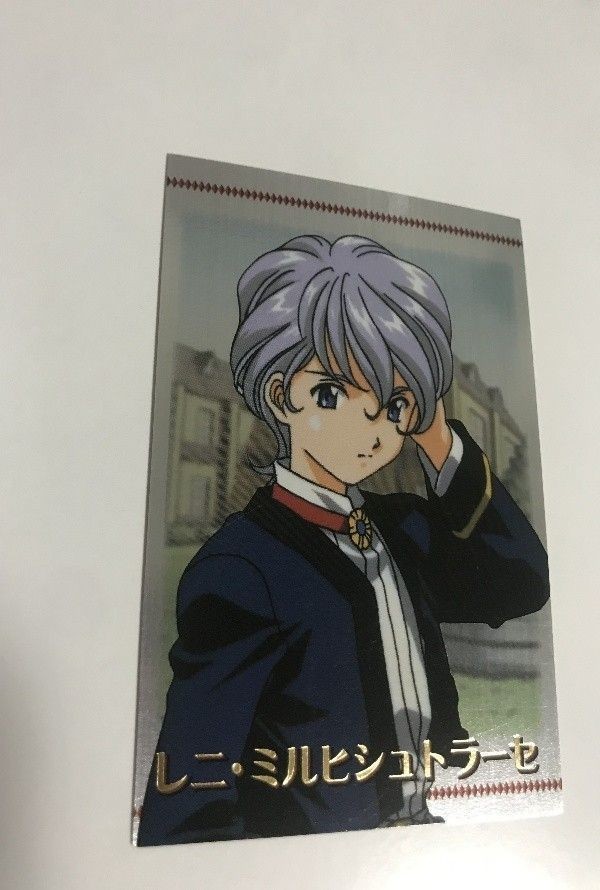 anime-59 カード サクラ大戦 キラ キラ M メタリック アマダ レニ ミルヒシュトラーセ