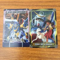 クリア カード トレカ まとめ ガンダム V 2 アサルトバスター ダッシュ 37 サムネイル 3