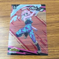 カード トレカ まとめ 僕のヒーローアカデミア ヒロアカ 天喰 環 通形 ミリオ ムーンフィッシュ 現見 ケミィ 障子 目蔵 芦戸 三奈 15 サムネイル 9