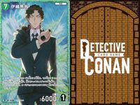 名探偵コナン コナン カード PR プロモ まとめ TCG 探偵たちの切札 6 サムネイル 2