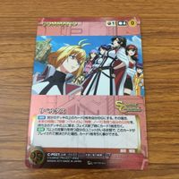 カード トレカ まとめ クルセイド クロスアンジュ レイザー ハウザー クリス エルシャ カスタム リベルタス レア キラ 28 サムネイル 7