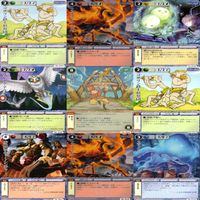 モンスターコレクション モンコレ カード まとめ カードゲーム 81枚 セット ap897 サムネイル 7