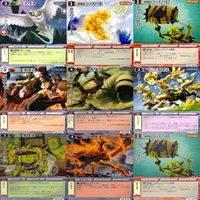 モンスターコレクション モンコレ カード まとめ カードゲーム 81枚 セット ap897 サムネイル 9