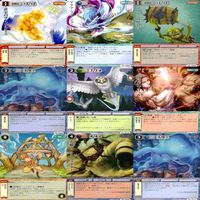 モンスターコレクション モンコレ カード まとめ カードゲーム 81枚 セット ap897 サムネイル 8