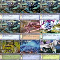 モンスターコレクション モンコレ カード まとめ カードゲーム 81枚 セット ap897 サムネイル 6