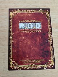 R.O.D トレカ ファウスト 叡智の探究者 No.Po7 サムネイル 2