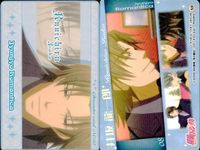 Junjou Romantica Card Ryuichiro Isaka MOVIC Anime サムネイル 2