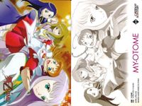 カード 舞HIME 舞-HiME 舞-乙HiME サンライズ カードダスマスターズ キラ 12 サムネイル 2