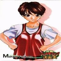 藤倉真琴 のろ田のろみ 高木八重子 芽亜 PSIKYO 彩京 対戦ホットギミック 快楽天 カード まとめ サムネイル 4