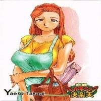 藤倉真琴 のろ田のろみ 高木八重子 芽亜 PSIKYO 彩京 対戦ホットギミック 快楽天 カード まとめ サムネイル 8
