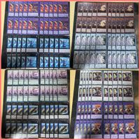 y 1 型番統一 8種類 まとめ 遊戯王 159枚 字レア