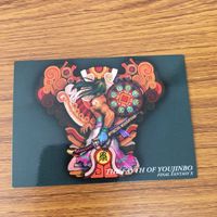 ファイナルファンタジー カード まとめ 22 サムネイル 3