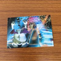 ファイナルファンタジー カード まとめ 22 サムネイル 5