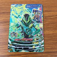カード トレカ まとめ ガンバライジング SR ブレイズ 剣斬 バスター スラッシュ 25 サムネイル 5