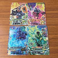 カード トレカ まとめ ガンバライジング SR ブレイズ 剣斬 バスター スラッシュ 25 サムネイル 1