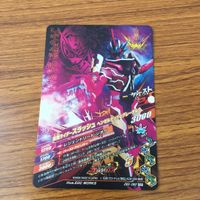 カード トレカ まとめ ガンバライジング SR ブレイズ 剣斬 バスター スラッシュ 25 サムネイル 10