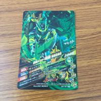 カード トレカ まとめ ガンバライジング SR ブレイズ 剣斬 バスター スラッシュ 25 サムネイル 6