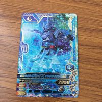 カード トレカ まとめ ガンバライジング SR ブレイズ 剣斬 バスター スラッシュ 25 サムネイル 3