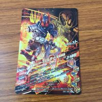 カード トレカ まとめ ガンバライジング SR ブレイズ 剣斬 バスター スラッシュ 25 サムネイル 8