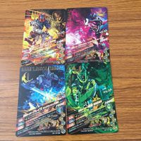 カード トレカ まとめ ガンバライジング SR ブレイズ 剣斬 バスター スラッシュ 25 サムネイル 2