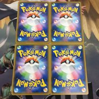 ポケモンカード 新裏面 まとめ トレーナーカード グッズ 4枚 メモリーカプセル 21 サムネイル 2