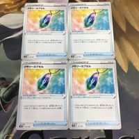 ポケモンカード 新裏面 まとめ トレーナーカード グッズ 4枚 メモリーカプセル 21 サムネイル 1