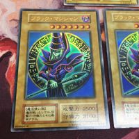 IT220926-2483 ブラック・マジシャン 初期 ウルトラレア EX版 遊戯王 3枚 まとめ サムネイル 3