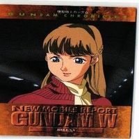 リリーナ ハマーン カーン カードダスマスターズ ガンダム カード まとめ サムネイル 6