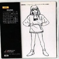 リリーナ ハマーン カーン カードダスマスターズ ガンダム カード まとめ サムネイル 3