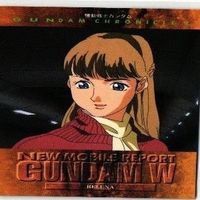 リリーナ ハマーン カーン カードダスマスターズ ガンダム カード まとめ サムネイル 2