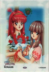toki-28 カード ときめきメモリアル クリア 箔押し コレクション コナミ 愛 詩織 サムネイル 2