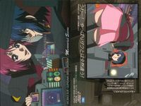 カード まとめ カードダスマスターズ ガンダムSEED シン・アスカ 01 アウル・ニーダ 17 ルナマリア・ホーク 20 メイリン・ホーク 13 サムネイル 10