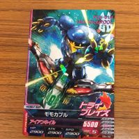 ガンダム トライエイジ カード まとめ 8 サムネイル 2