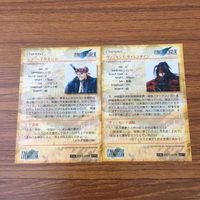 Final Fantasy FF Card Lot Barrett Red Aerith サムネイル 4