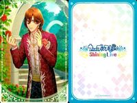 カード うたのプリンスさまっ うたプリ まとめ ビジュアルコレクション 黒崎蘭丸 神宮寺レン 愛島セシル キラ サンシャイン ライブ サムネイル 2
