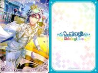 カード うたのプリンスさまっ うたプリ まとめ ビジュアルコレクション 黒崎蘭丸 神宮寺レン 愛島セシル キラ サンシャイン ライブ サムネイル 9