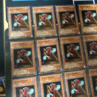 秒殺の暗殺者 2期 型番統一 20枚 PS 遊戯王 ノーマル 初期 サムネイル 2