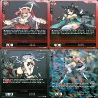 アズールレーン カード まとめ SR R キラ レア 美少女 中国 azur lane 240914_2 o10-1 _2999 サムネイル 3