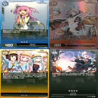 アズールレーン カード まとめ SR R キラ レア 美少女 中国 azur lane 240914_2 o10-1 _2999 サムネイル 8