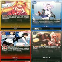 アズールレーン カード まとめ SR R キラ レア 美少女 中国 azur lane 240914_2 o10-1 _2999 サムネイル 7