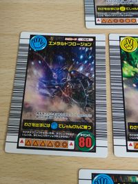 ムシキング 2006セカンド パーフェクトキング わざカード ７枚セット 60 61 62 63 64 65 66 サムネイル 6