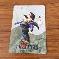 ファイナルファンタジー カード トレカ まとめ 26 サムネイル 2