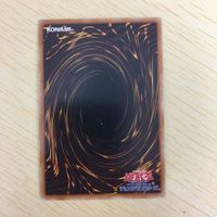 遊戯王 ウルトラ カード トレーディングカード 極神聖帝オーディン ミストウォーム エレキマイラ まとめを サムネイル 8