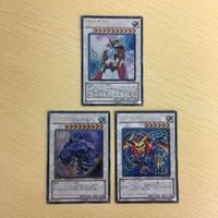 Yu-Gi-Oh Ultra Cards Lot Odion Mistworm Eleking Maira