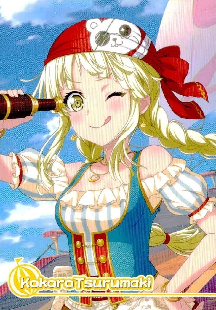 カード 【状態B】 バンドリ 非売品 BanG Dream プロモ ガルバン ガールズバンドパーティ