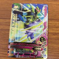 ガンバライド ライジング カード 01 まとめ 61 サムネイル 2