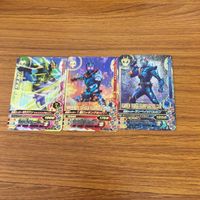 ガンバライド ライジング カード 01 まとめ 61 サムネイル 1
