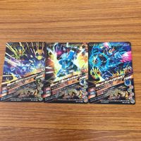 ガンバライド ライジング カード 01 まとめ 61 サムネイル 5